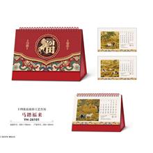 YH-26101