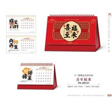 YH-26151